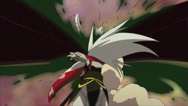 Inuyasha The Final Act LT - El Legítimo Sucesor