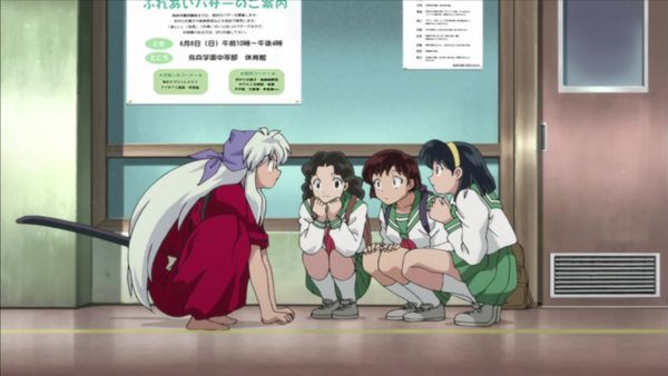 Inuyasha The Final Act LT - El Corazón de Naraku