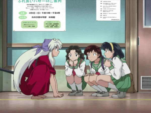 Inuyasha The Final Act LT - El Corazón de Naraku