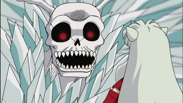 Inuyasha LT - El Protector del Fragmento