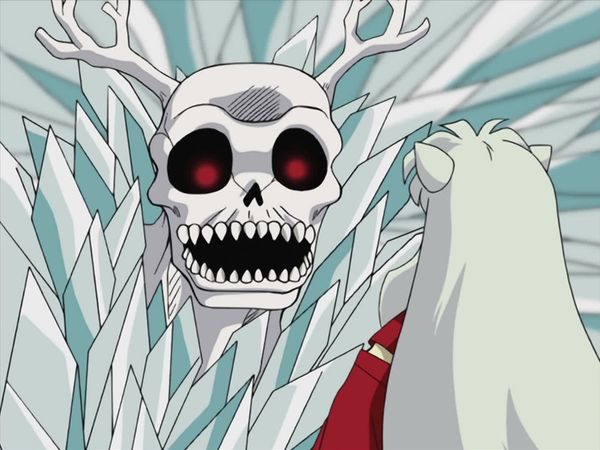 Inuyasha LT - El Protector del Fragmento