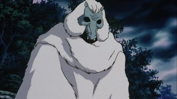 Inuyasha - O Inimigo Mortal de Meu Pai: Ryukusei