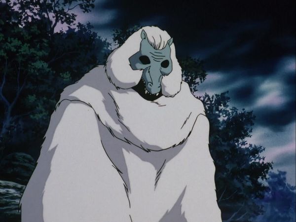Inuyasha - O Inimigo Mortal de Meu Pai: Ryukusei