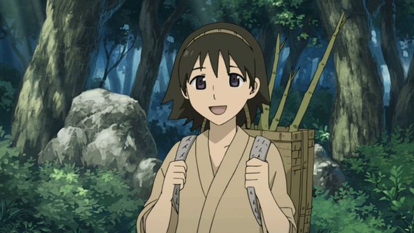 Towa no Quon - Vínculo onírico