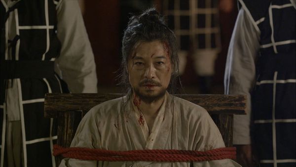 Amor Bajo la Luz de la Luna - Episodio 16
