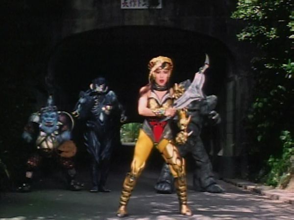 Mighty Morphin Power Rangers (Reversioned) - The Rockstar