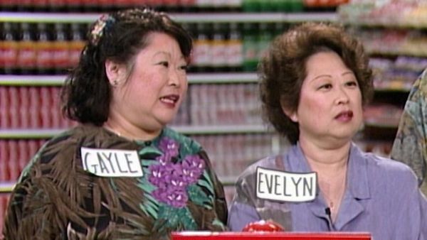 Supermarket Sweep - Episode 1440