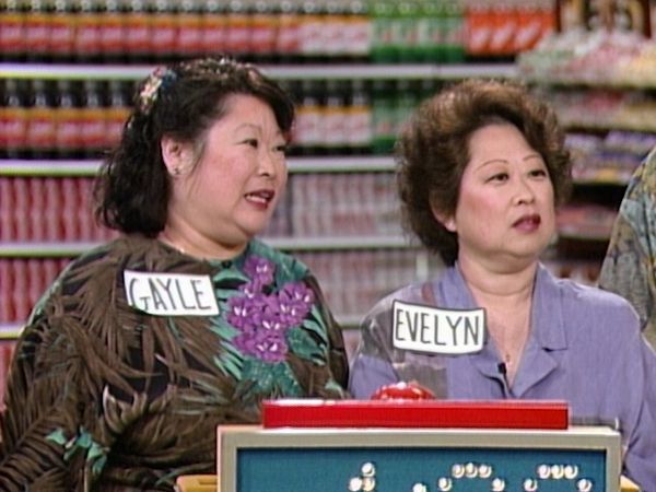Supermarket Sweep - Episode 1440
