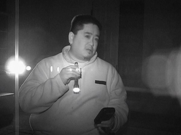 Ghost Hunters - Episode 13