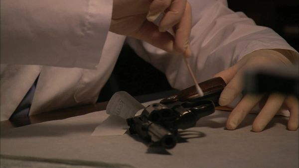 Forensic Files - Cerchia Sociale