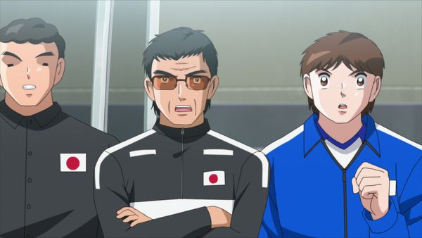 Captain Tsubasa: Junior Youth Arc - A Great Journey