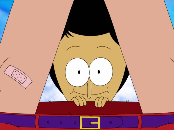 Sanjay e Craig - Amigos selvagens / Tira-calça
