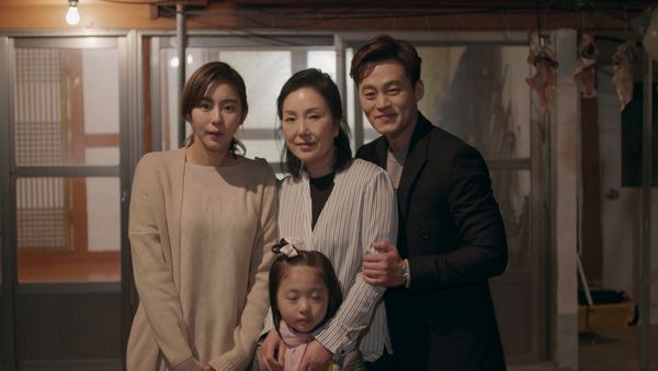 Marriage Contract - Just grant me one favor