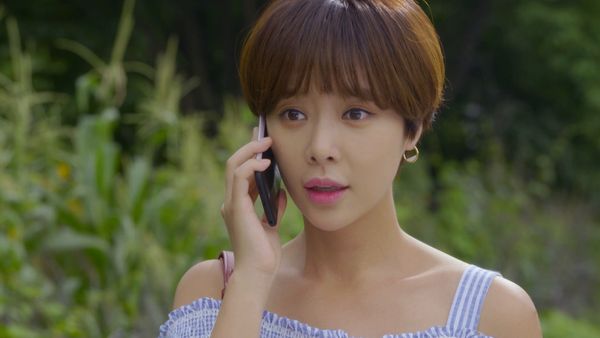 Lucky Romance - There's someone I must meet.