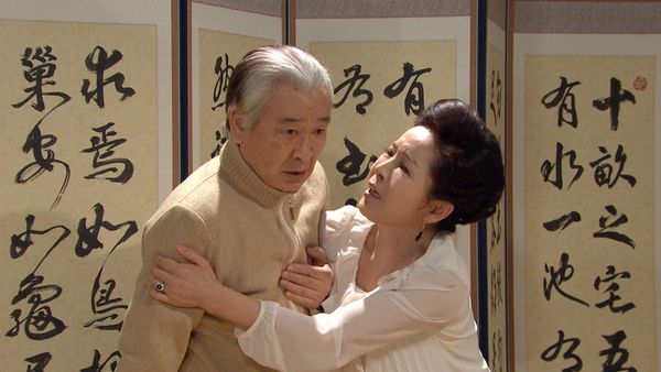 Flames of Desire - As Father advised, I'll do it. For the sake of Min-jae