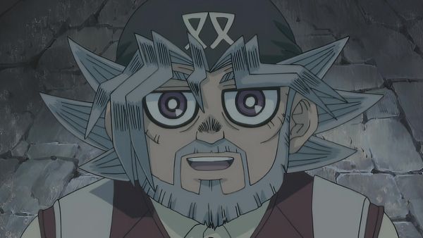 Yu-Gi-Oh! - I cinque malvagi