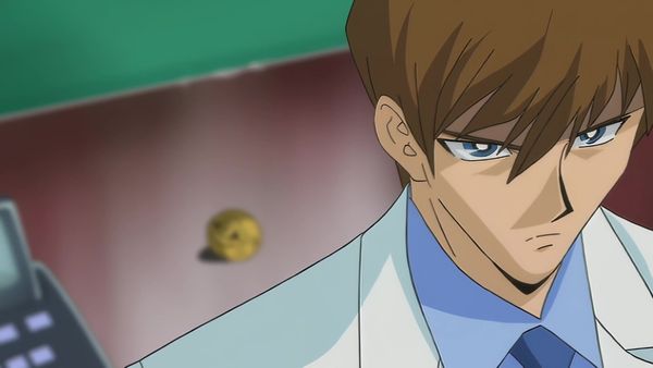 Yu-Gi-Oh! - L'intruso