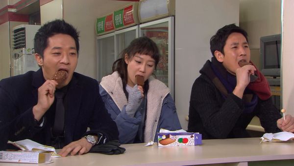 Pasta - Yoo-gyeong & Hyun-wook's Jjimjilbang Date?!