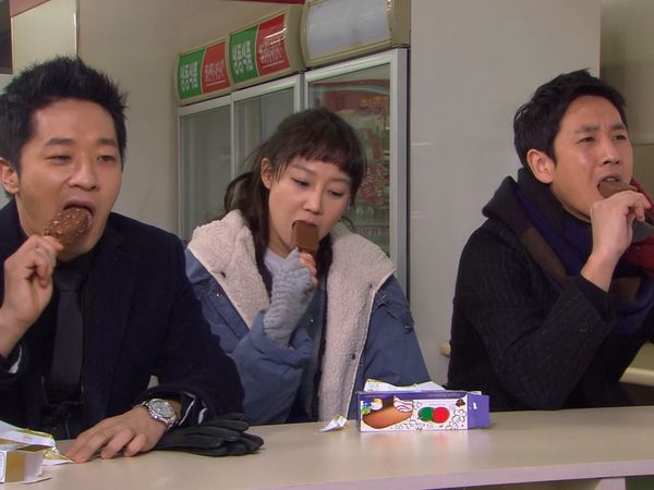 Pasta - Yoo-gyeong & Hyun-wook's Jjimjilbang Date?!