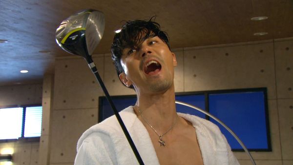The Greatest Love - Goo Ae-jung, how dare you, someone like you~!