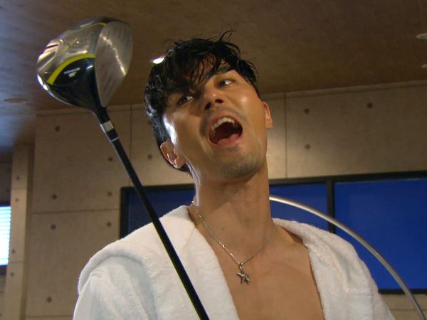The Greatest Love - Goo Ae-jung, how dare you, someone like you~!