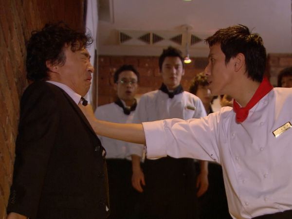 Pasta - Chef! Just Trust Me Once!