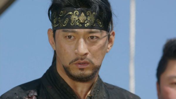 The Empress Ki - Which country are we from?