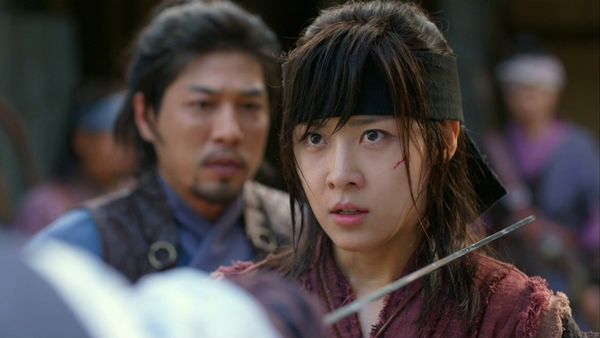 The Empress Ki - Who are you?