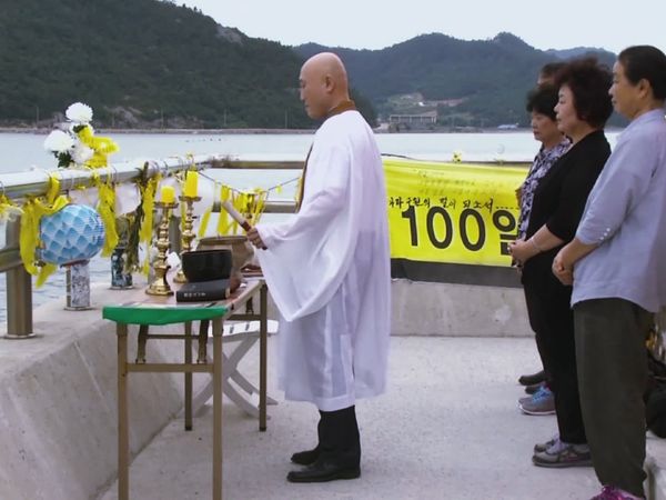 Horas de desesperación - Desastres en el mar