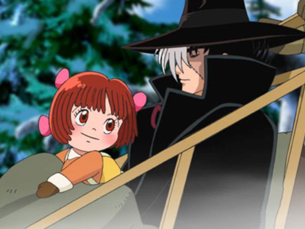 Black Jack 21 - Beyond the Aurora