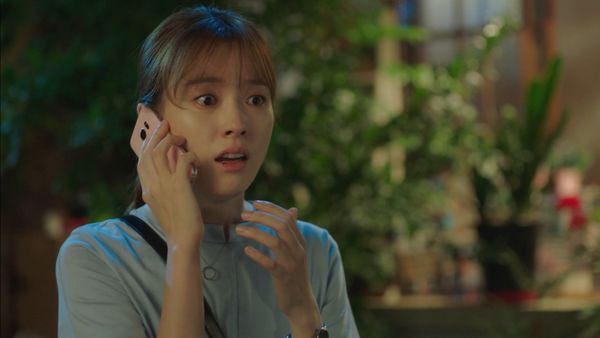 W - Two Worlds Apart - Representative Kang has been looking for Oh Yeon-joo.