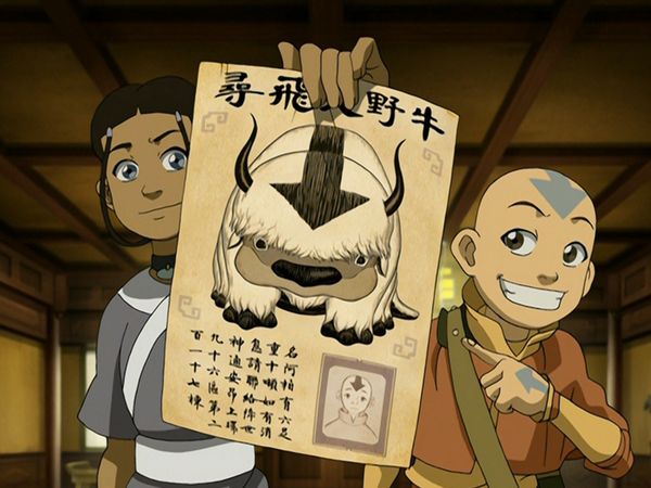 Avatar: The Last Airbender - Lake Laogai