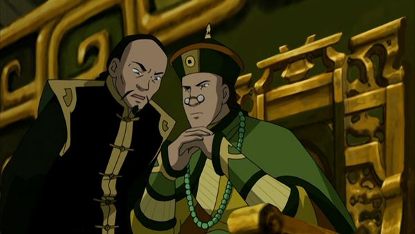 Avatar: The Last Airbender - The Earth King