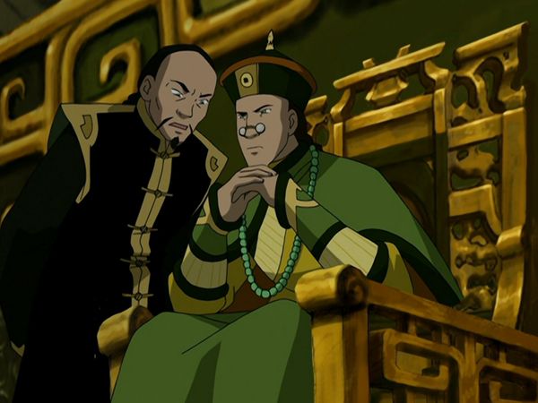 Avatar: The Last Airbender - The Earth King