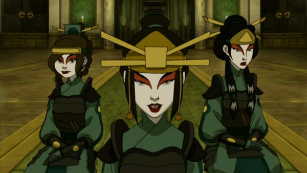 Avatar: The Last Airbender - The Guru