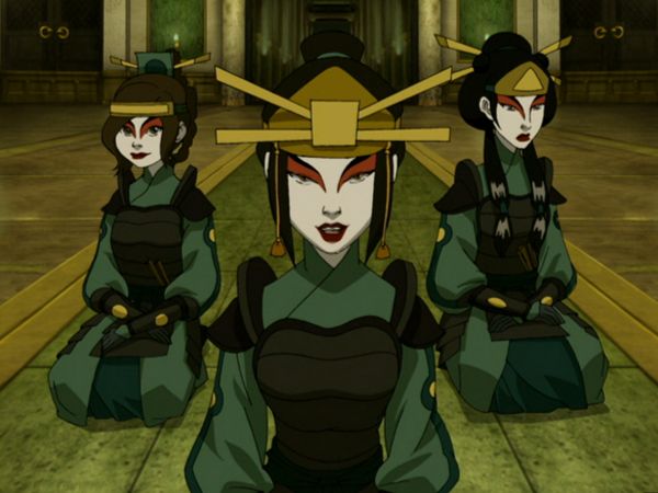 Avatar: The Last Airbender - The Guru