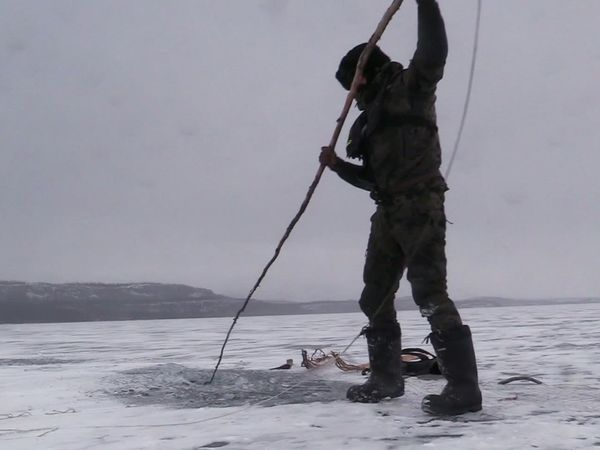 Alone - Thin Ice