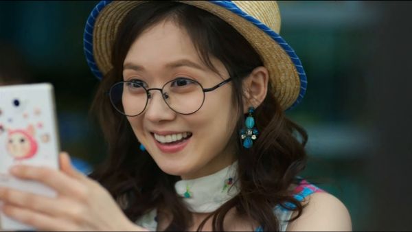 You Are My Destiny - Episodio 1