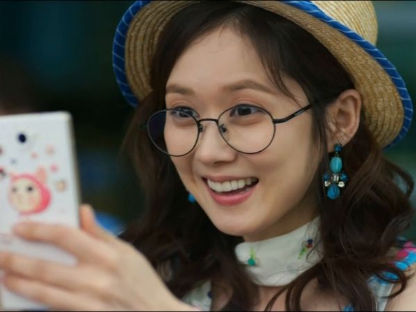 You Are My Destiny - Episodio 1