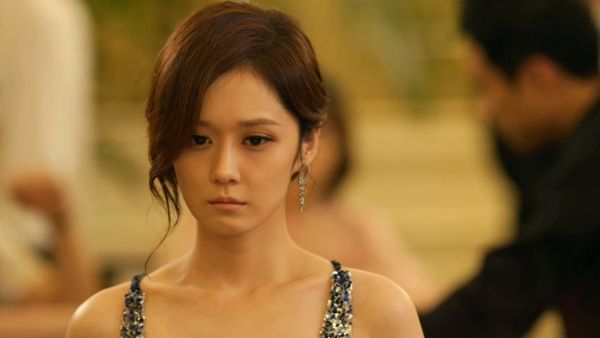 You Are My Destiny - Episodio 2