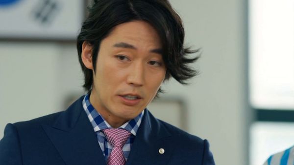 You Are My Destiny - Episodio 3