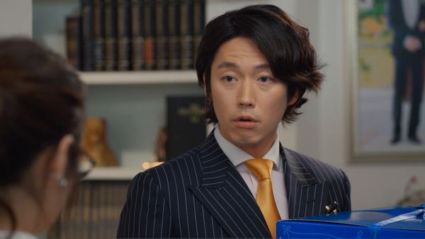 You Are My Destiny - Episodio 7
