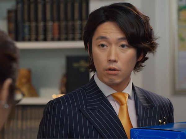 You Are My Destiny - Episodio 7