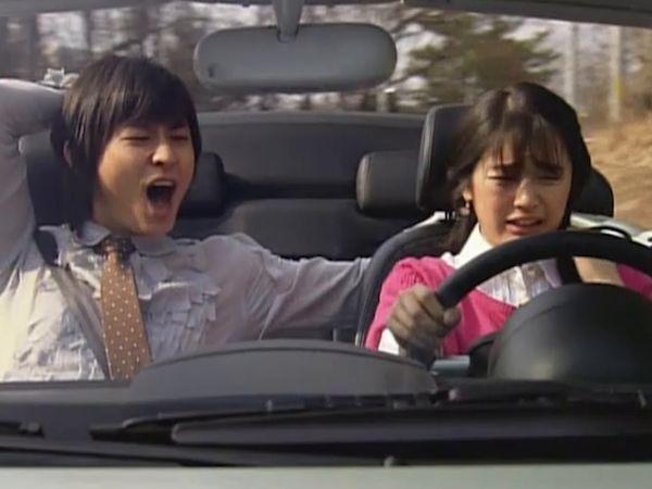 Princess Hours - Episodio 17