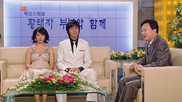 Princess Hours - Episodio 21