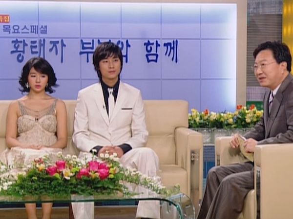 Princess Hours - Episodio 21