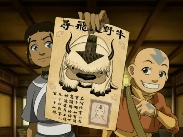 Avatar: A Lenda de Aang - O Lago Laogai