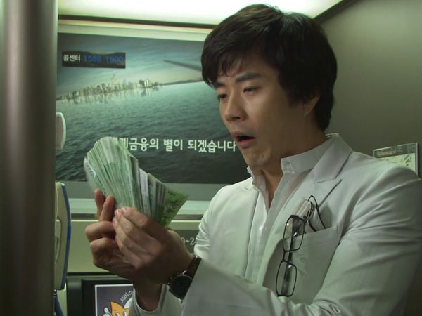 Cinderella Man - Episodio 3