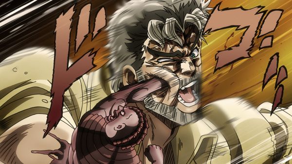JoJo's Bizarre Adventure - A imperatriz