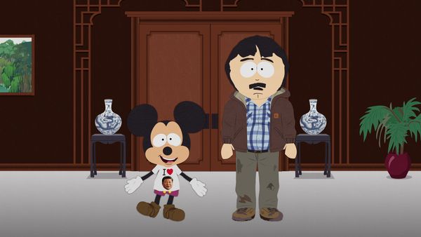 South Park - Band in China